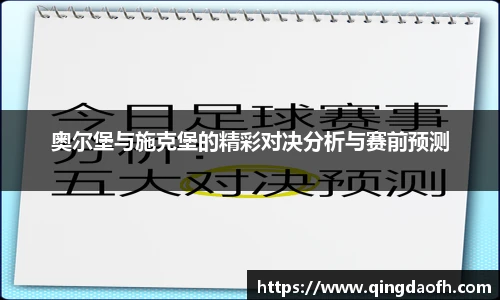 ballbet贝博APP