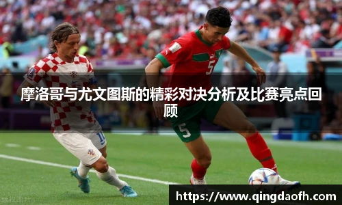 ballbet贝博平台