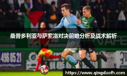 ballbet贝博APP
