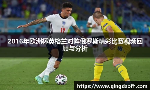 ballbet贝博平台
